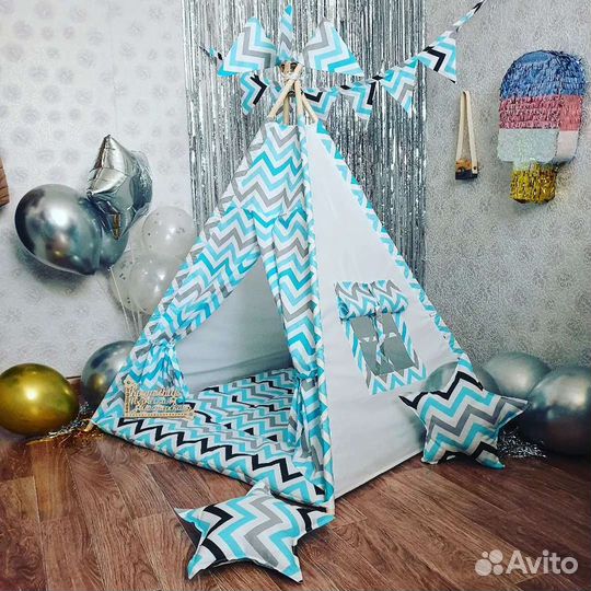 Детский вигвам палатка домик шатер шалаш