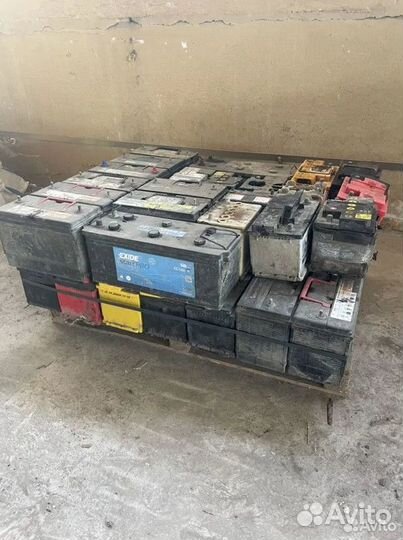 Выкуп и прием аккумуляторов