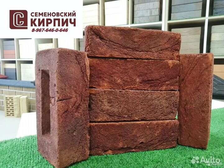 Кирпич / Ручной формовки Рубин 1/2