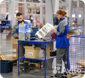 Сотрудник склада интернет-магазина Без опыта