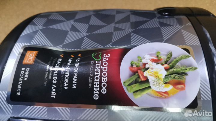 Мультиварка redmond RMK-M271, вмятина