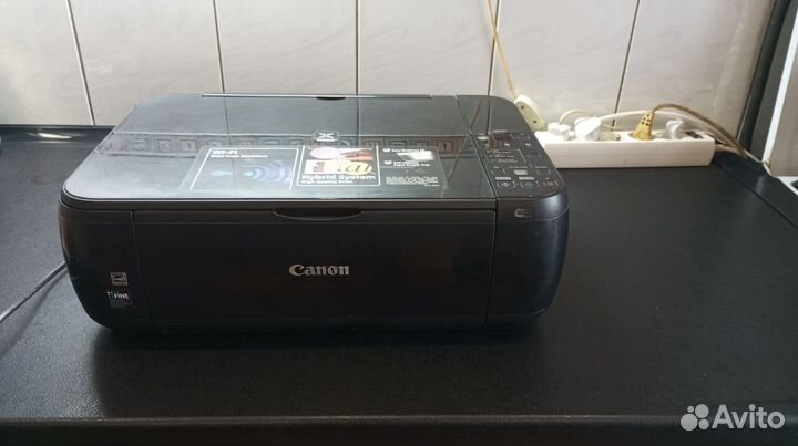 Canon pixma MP495