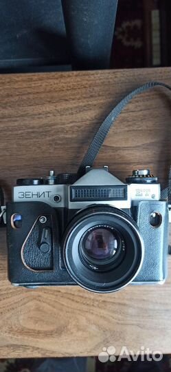 Зенит ет СССР