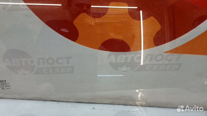 Стекло двери переднее правое Geely Emgrand EC7