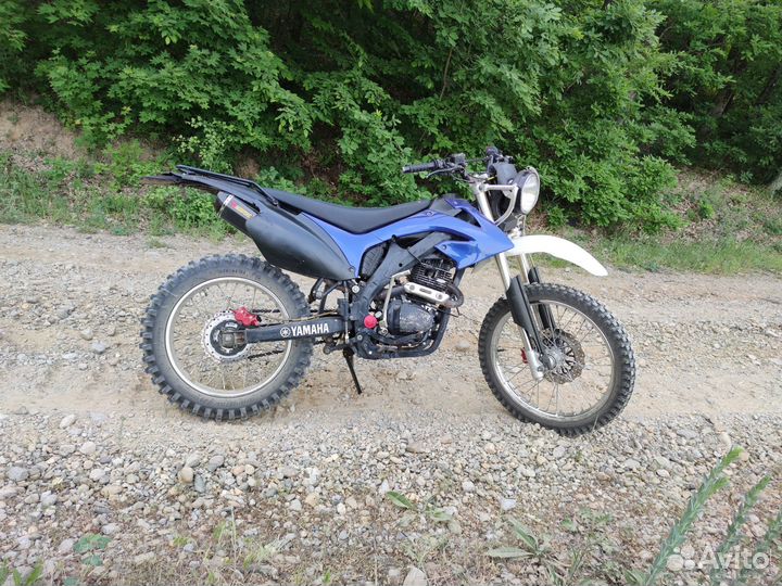 Roliz 250