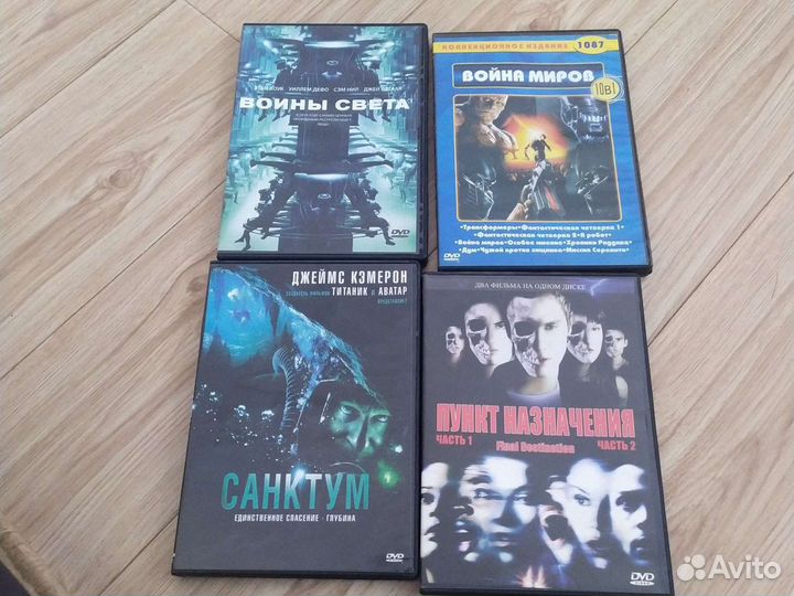 Фильмы для посмотра