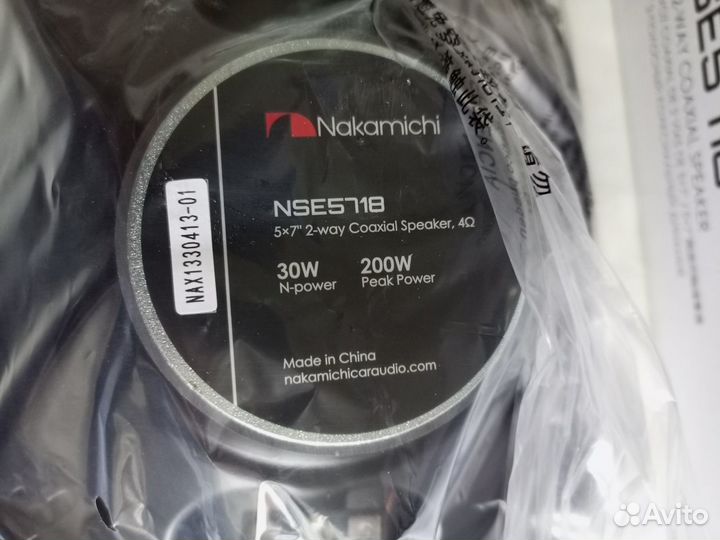 Автоакустика Nakamichi NSE-5718 13/18 см 200 Вт