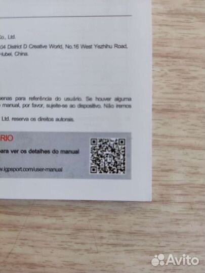 Велокомпьютер с gps BSC100S