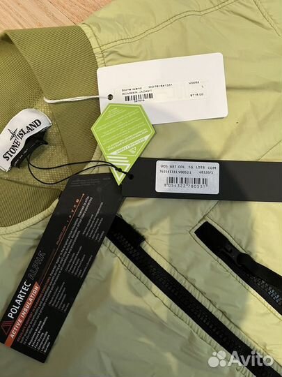 Бомбер Stone Island Bomber Jacket Оригинал L