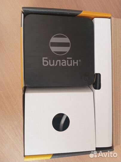 TV приставка