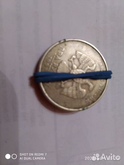 Монеты, банкноты