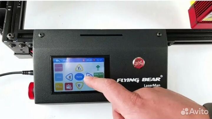 Лазерный гравер