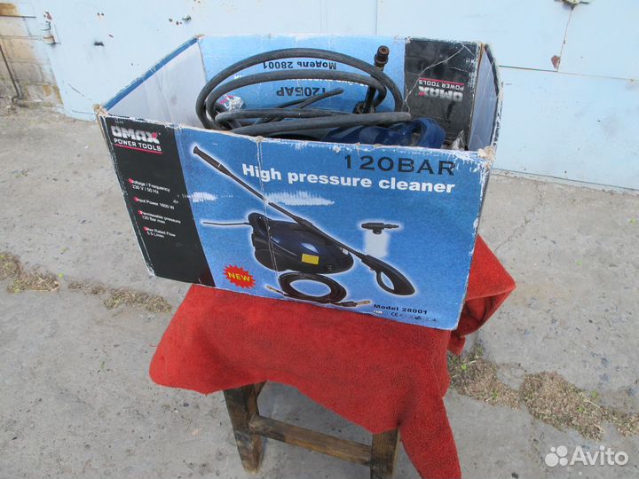 Мойка высокого давления