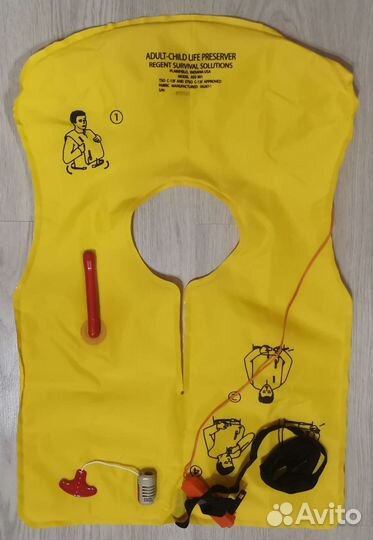 Спасательный жилет надувной (новый)