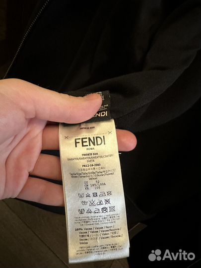 Бомбер fendi мужской оригинал 52