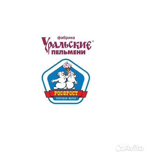 Торговый представитель