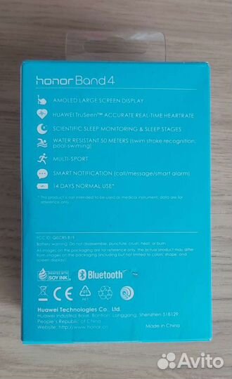 Honor Band 4 ambled touch screen display