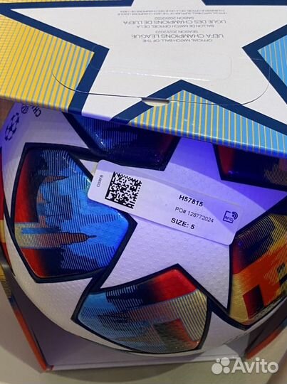 Мяч футбольный adidas UCL PRO St. P H57815