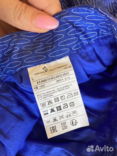 Пакет вещей для девочки 122 128 новые бренды