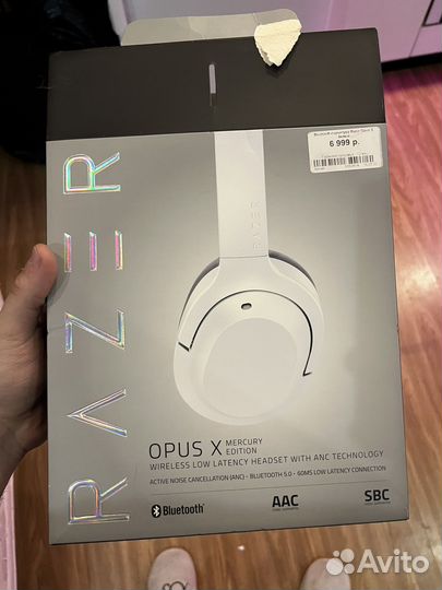 Беспроводные наушники razer opus x