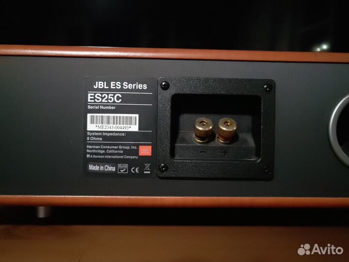 JBL ES25C (центральный канал)