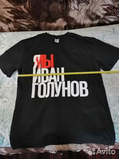 Футболка с принтом