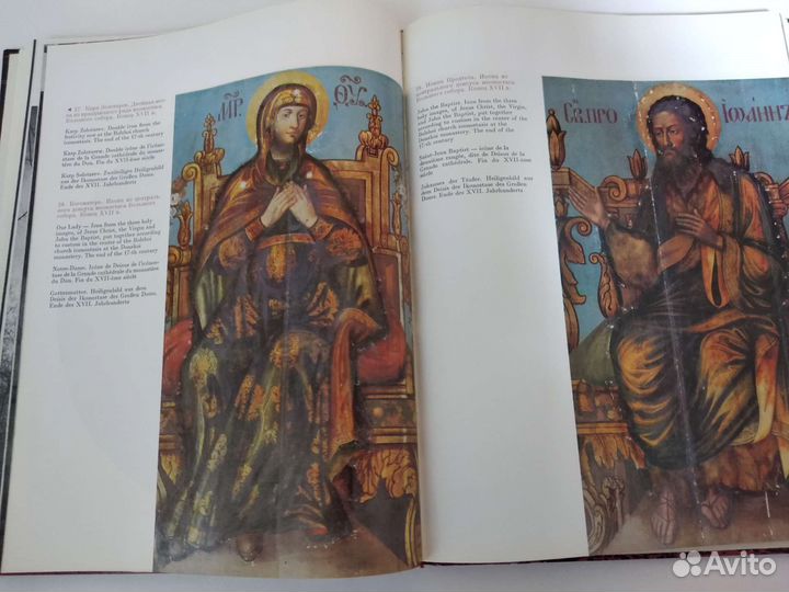 Книга-альбом 