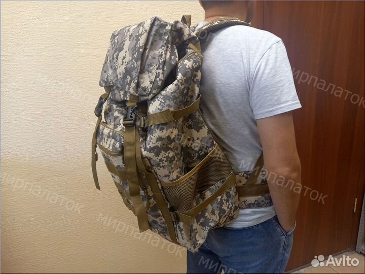 Рюкзак походный