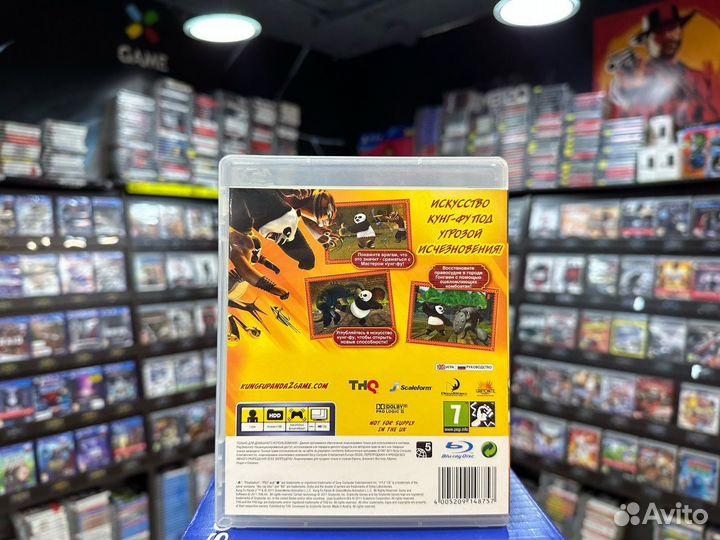 Игры для PS3: Kung Fu Panda 2