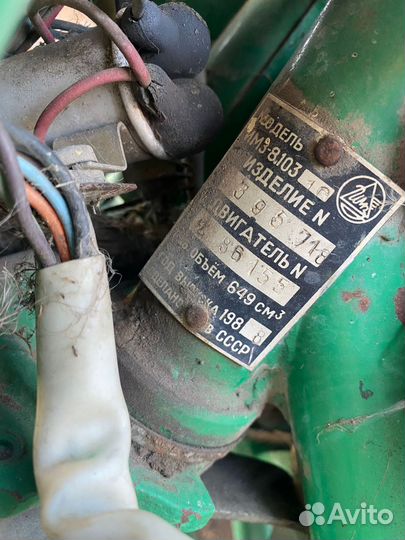 Продаю мотоцикл Урал