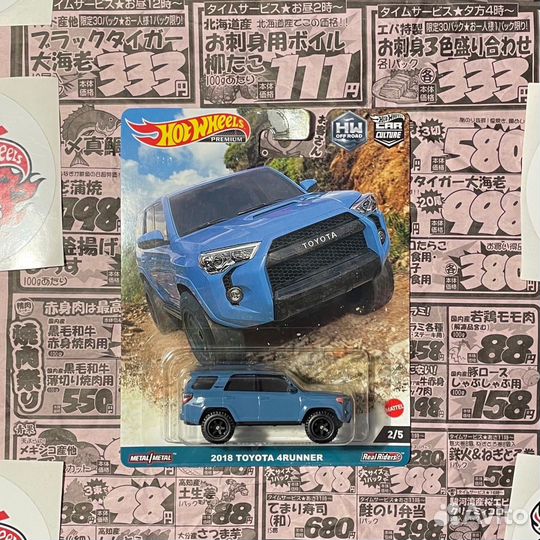 Hot Wheels Premium 2018 Toyota 4Runner