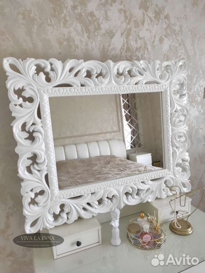 Зеркало в раме