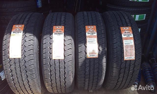Triangle TR258 265/70 R16
