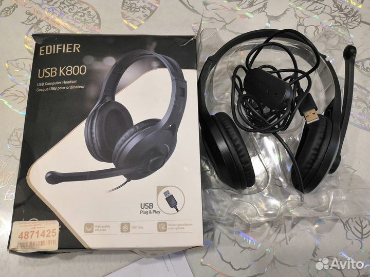 Наушники Edifier K800 USB
