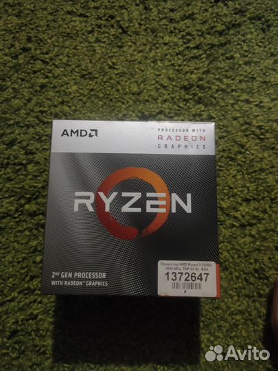Ryzen 3200g BOX
