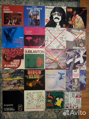 Виниловые пластинки