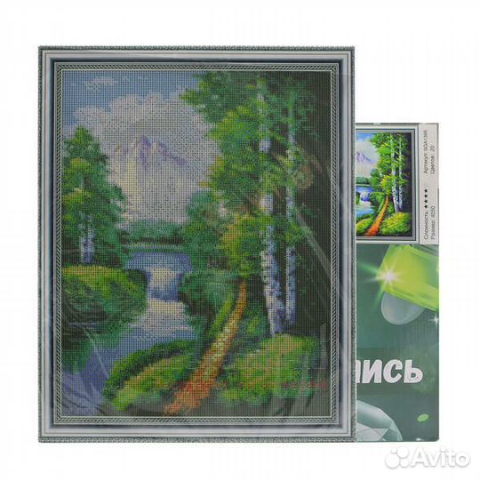 Алмазная мозаика 40x50 Грозный тигр