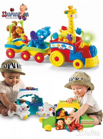 Игровой набор 