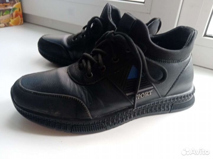 Ботинки демисезонные