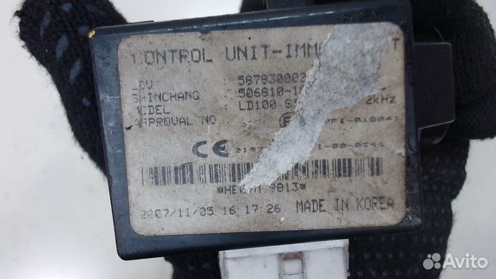 Иммобилайзер LDV (DAF) Maxus, 2008