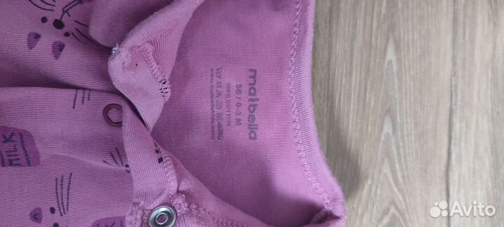 Одежда для новорожденного Next 56