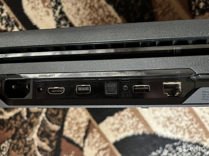 Sony playstation 4 pro 1tb