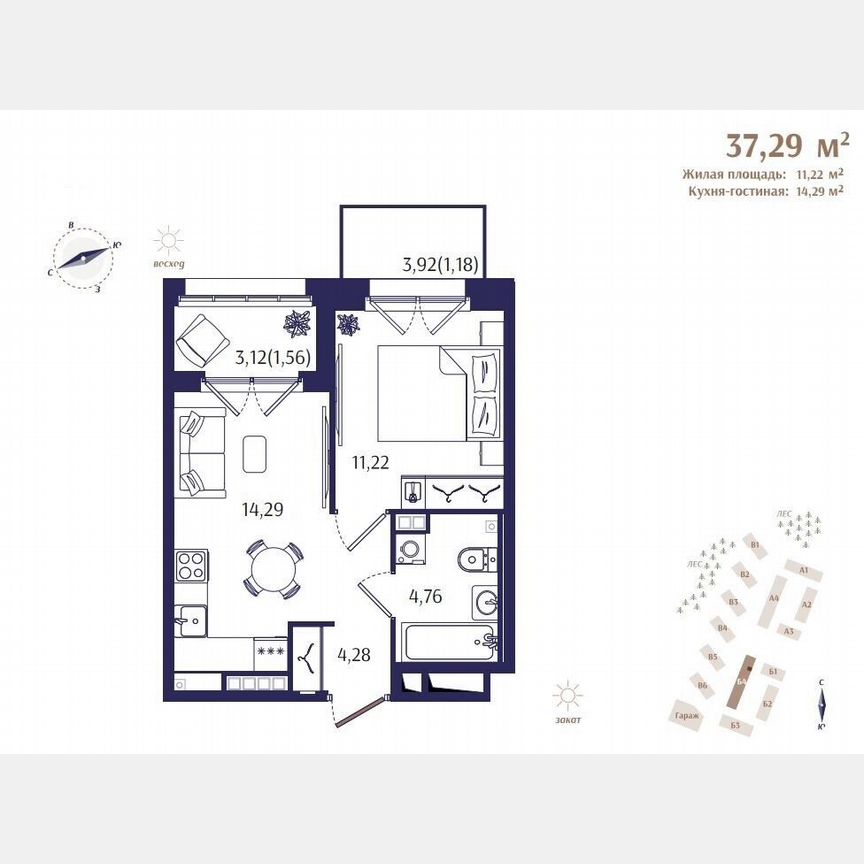 1-к. квартира, 37,3 м², 2/4 эт.