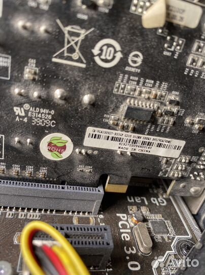 Пк i5-4440,мать Asus-h97