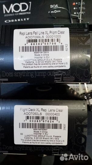 Линзы Oakley
