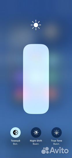 Телефон iPhone xs 64gb