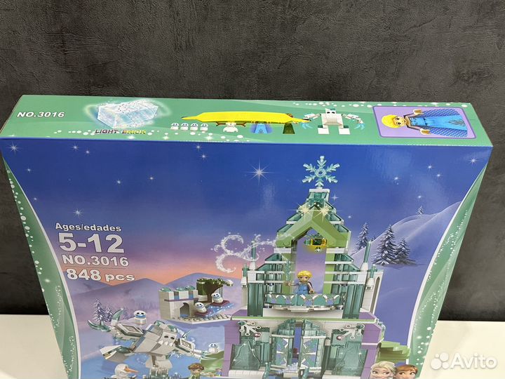 Волшебный ледяной замок Эльзы