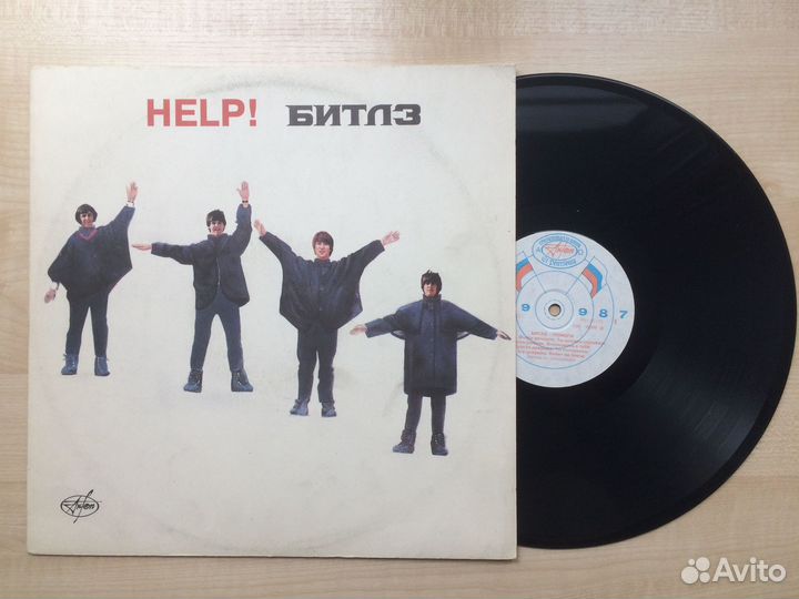 LP Beatles Mccartney пластинки винил