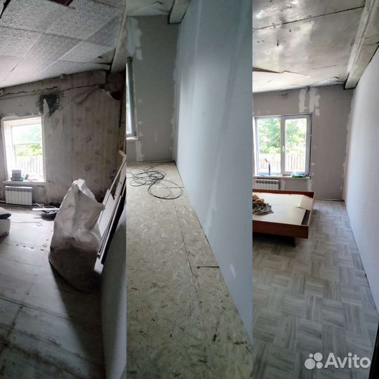 Ремонтная бригада