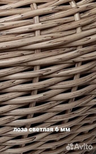 Искусственный ротанг для плетения